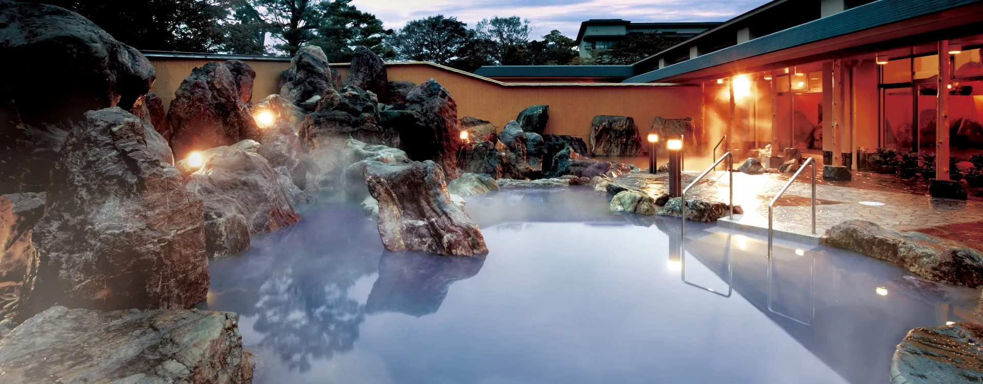ONSEN