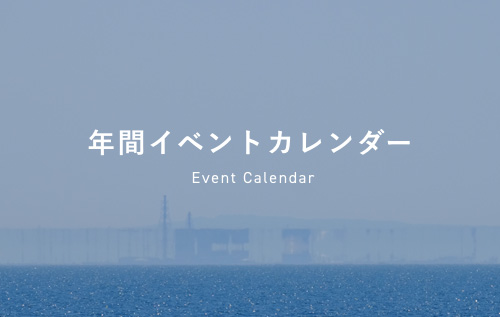 小川寺の獅子舞（神仏混合の春祭り）