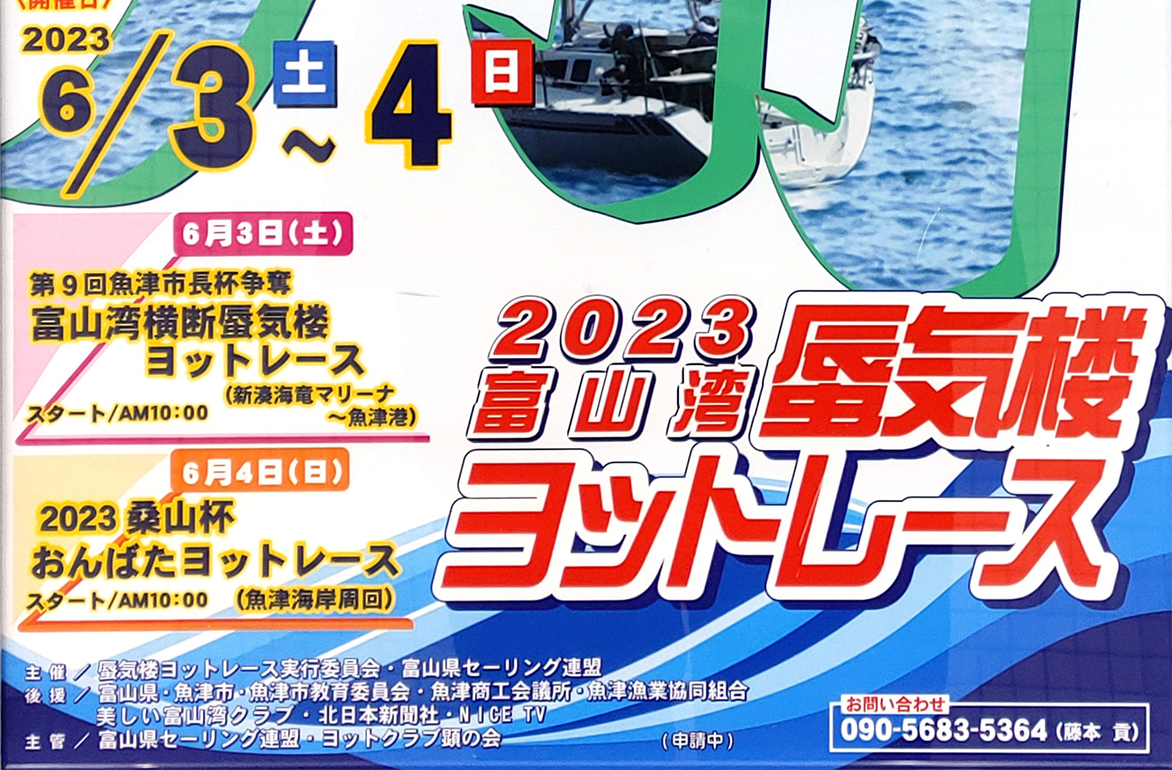 蜃気楼 GG-RTX4060-E8GB/SF | GG-RTX4060-E8GB/SF | 玄人志向 GALAKURO