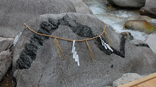 Hebi-ishi (Snake Stone)